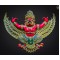 ครุฑมหาราช