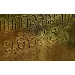 Ancient images on parchment with talisman characters Luang Pu Suk statue Pak Khlong Makham Thao Temple, 1916 (Sold at the event)