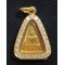 Coin of Luang Phor To, Wat Kanlaya, 1927, gold material, real diamond case.