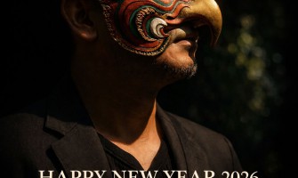 สวัสดีปีใหม่ 2569