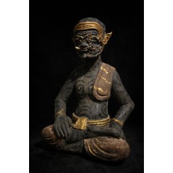 หยุดก่อนถ้าคุณไม่ใช่สายครู