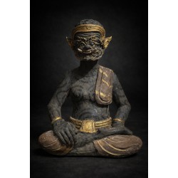 หยุดก่อนถ้าคุณไม่ใช่สายครู