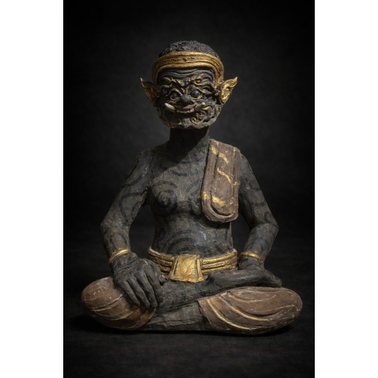 หยุดก่อนถ้าคุณไม่ใช่สายครู